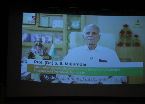 IEEE Student Branch Inauguration