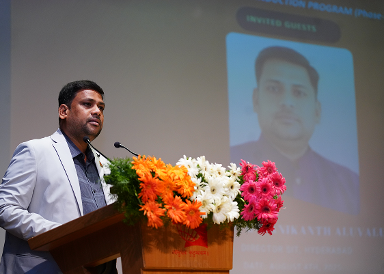 IEEE Student Branch Inauguration