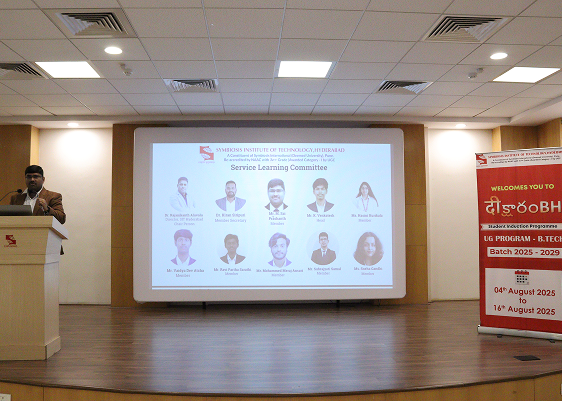 IEEE Student Branch Inauguration