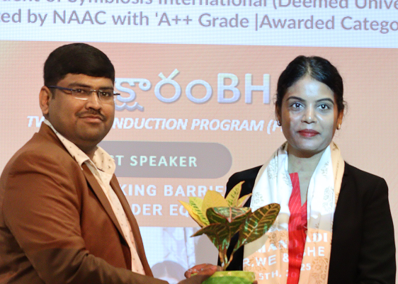 IEEE Student Branch Inauguration