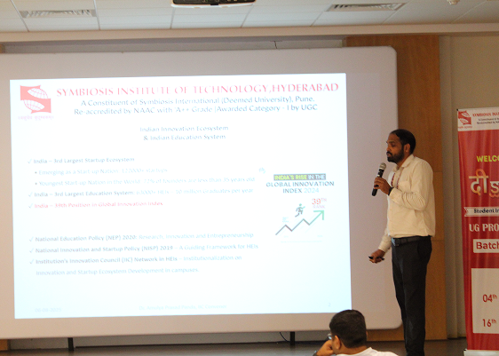 IEEE Student Branch Inauguration