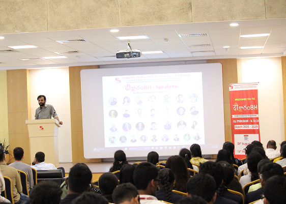 IEEE Student Branch Inauguration