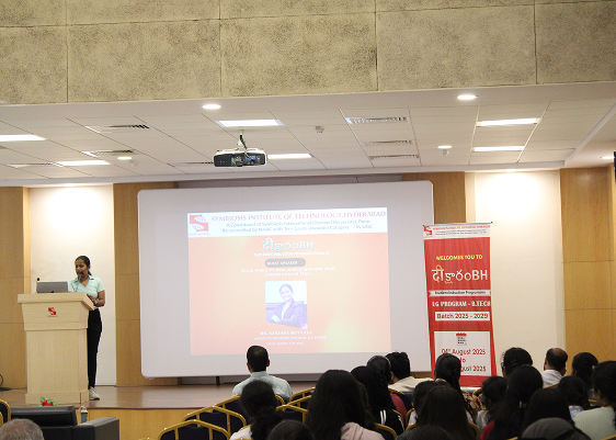 IEEE Student Branch Inauguration